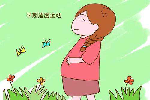 北京协和医院可以做供卵试管吗，有北京协和医院供卵试管费