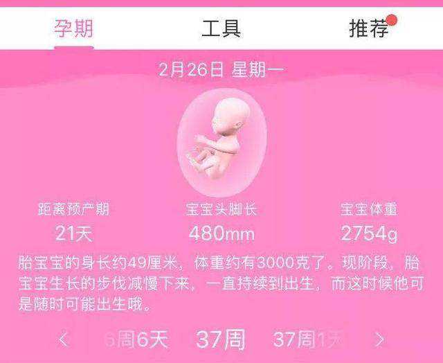 在北京做试管婴儿需要具备哪些条件才能做？