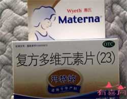 北京做代孕有风险吗,2020年国庆节可以去北京吗