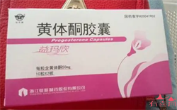 重庆试管传承助孕中心,重庆第三代试管婴儿纳入医保了吗？