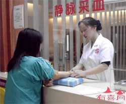 北京私立医院做供卵试管婴儿价格多少钱？费用6万够吗？