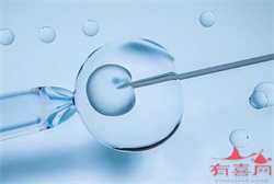广州代生多胞胎，广州做试管婴儿多少钱
