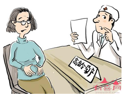 福州试管助孕流程,福州总医院试管婴儿医生名单，2022助孕成功率高的大夫参考